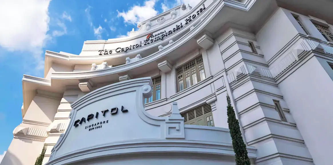 凱賓斯基酒店 建築 凱賓斯基酒店