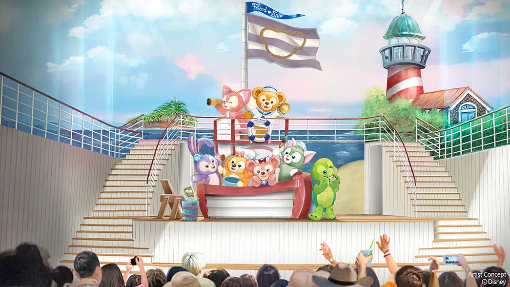 Duffy and The Friend Ship Duffy and The Friend Ship