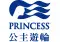 公主遊輪LOGO