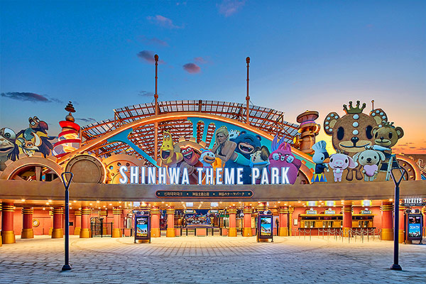 濟州神話世界度假村◆神話酒店◆即訂即購》濟州島3天2夜自由行