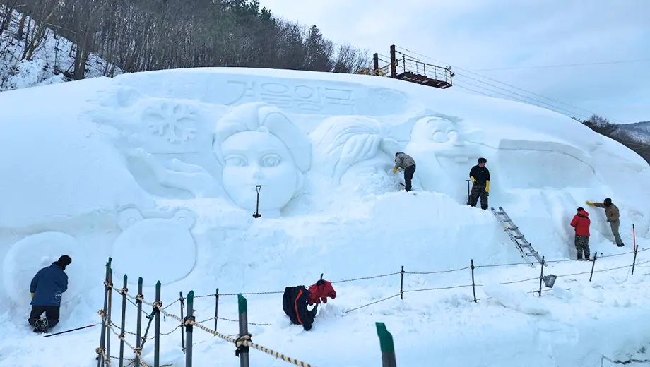 七甲山噴泉冰柱節