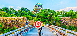 大阪