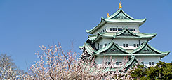 名古屋