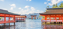廣島