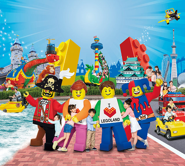 玩瘋樂高樂園◆即訂即購》名古屋自由配