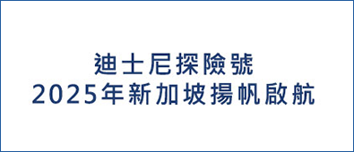 Owl Image
