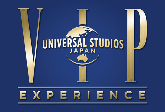 日本環球影城：VIP